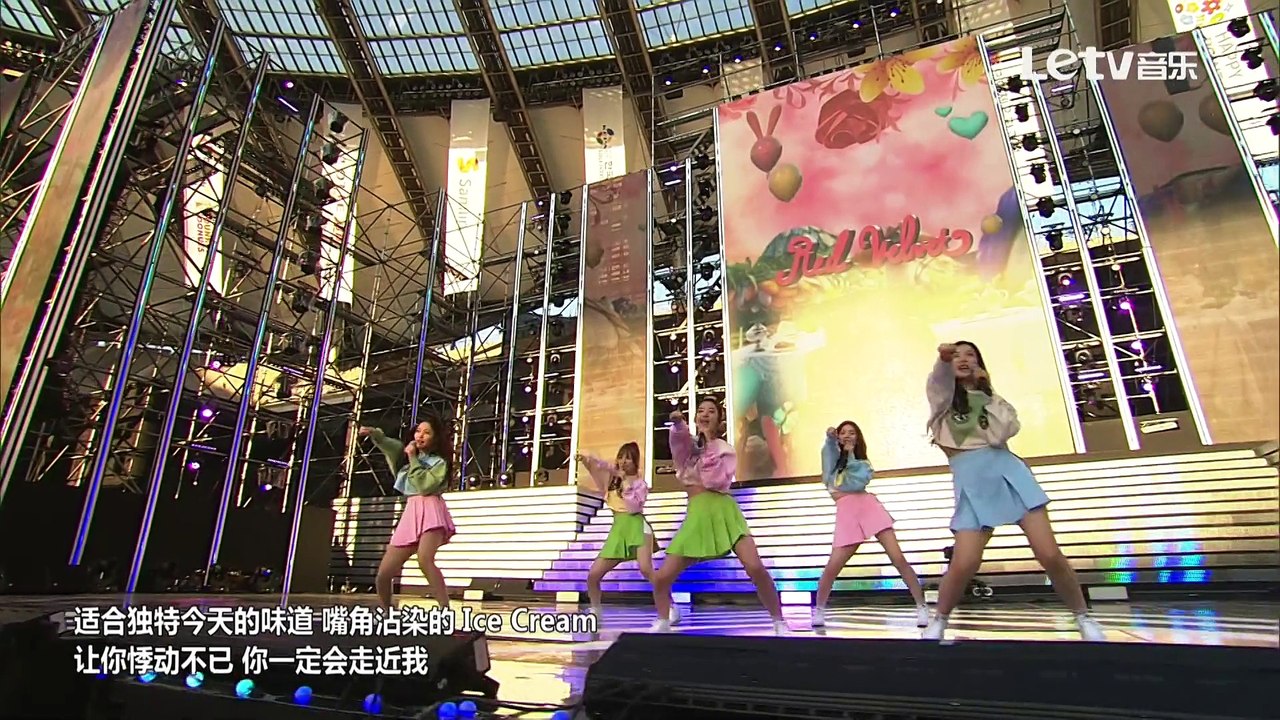 150523 LETV Dream Concert Red Velvet Ice Cream Cake