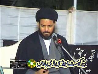 Maulana Aqeel Ul Gharvi - Quran Ko Bazahir Dhakny Kay Adie