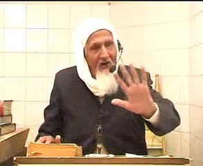 Part 6 - Surah Aaraaf ki tafseer - Hussain RA Karbala - Ali RA first muslim