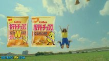NEW DAILY FUNNY / Ultimate Weird Japanese Commercials Compilation Pt. 2 ► AmazingLife-/ FUNNY HD
