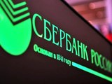 Сбербанк дурит клиентов! / Sberbank plays tricks on customers!/ деньги / сбербанк