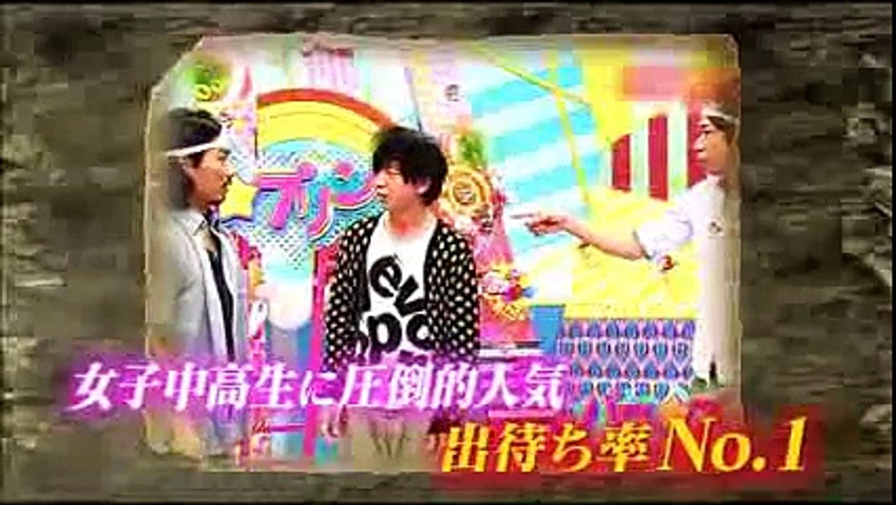 【THE GOLD RUSH】パンサー 13 03 13