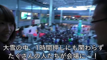 【旅】#1 北海道で大波乱【マックスむらいどうでしょう】