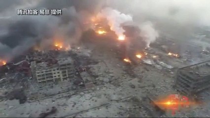 L'usine de Tianjin survolée par un drone après l'explosion
