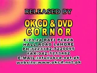 Best Punjabi Stage TETLEE Clip 20 Sohail Ahmed,Amanat Chan,Zafri Khan