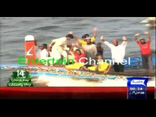 Karachi : Mahi Giroan Ka Azadi Ka Jashan Juda    کراچی : ماہی گِروں کا آزادی کا جشن جُدا