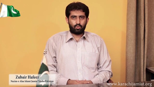 President IJT Zubair Hafeez Message regarding Independance Day 14th August - Islami Jamiat e Talaba Pakistan | Youth