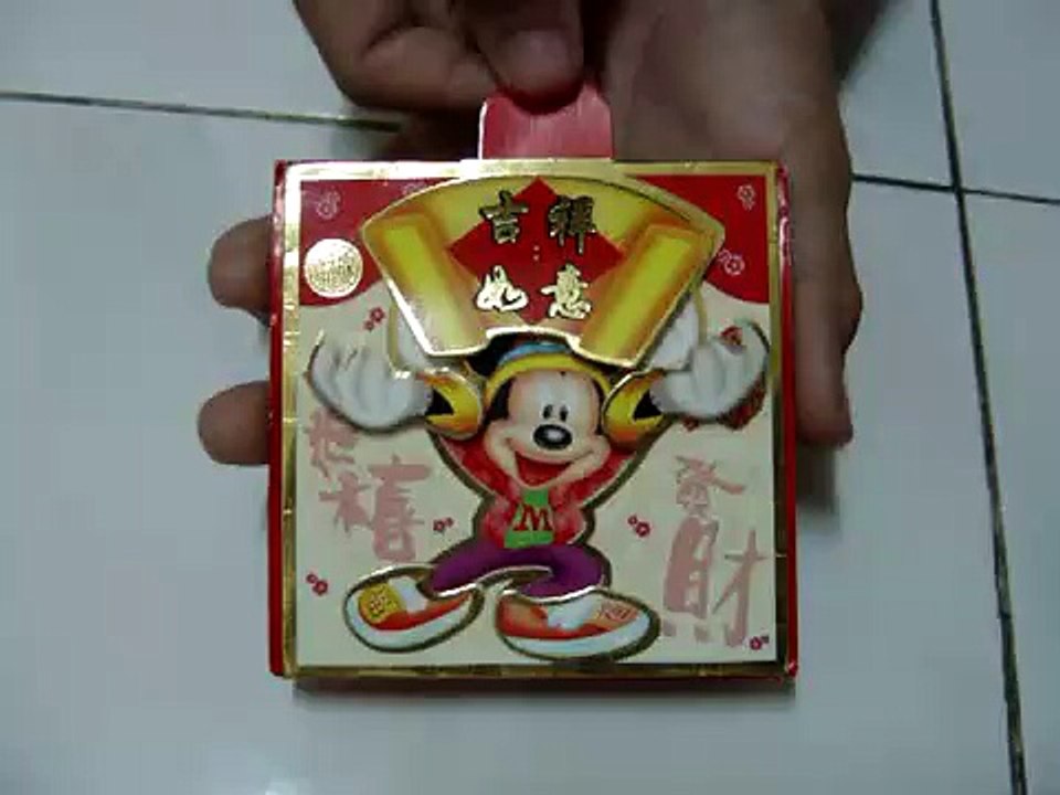 Animated Mickey Mouse Lai See