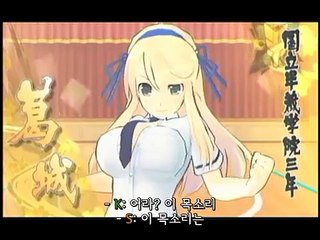 섬란 카구라 SV RADIO 4Gamer 플레이 영상 (한글자막)