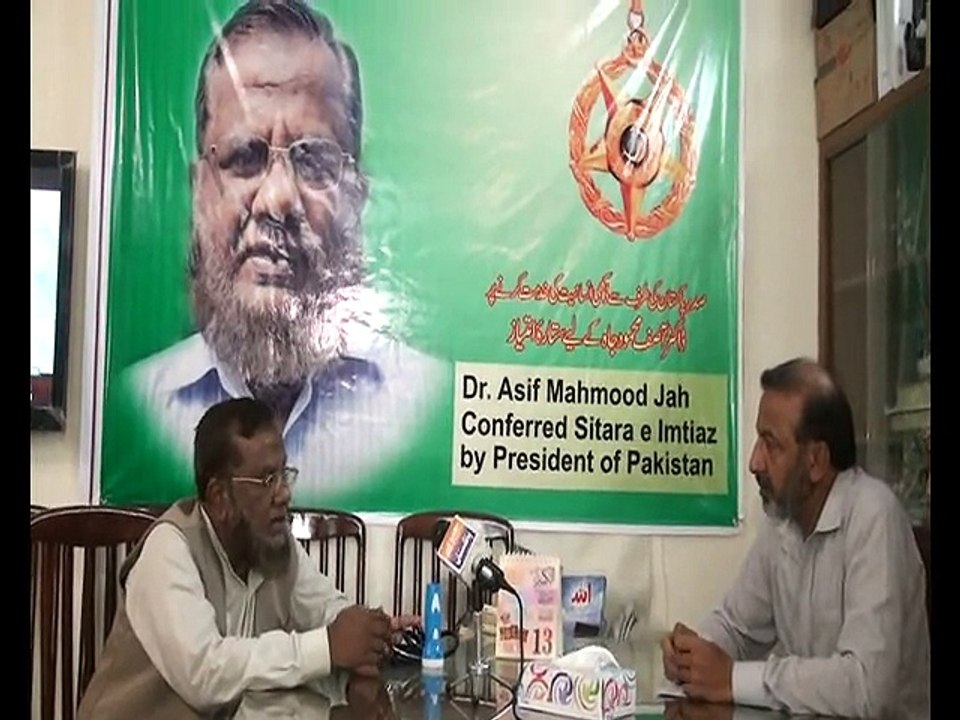 Interview of Dr Asif Mahmood Jah Nominated For Sitara e Imtiaz 2