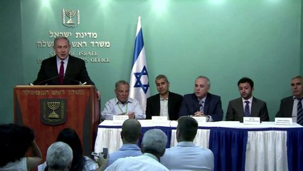 Netanyahu annonce un accord sur l'exploitation du gaz naturel