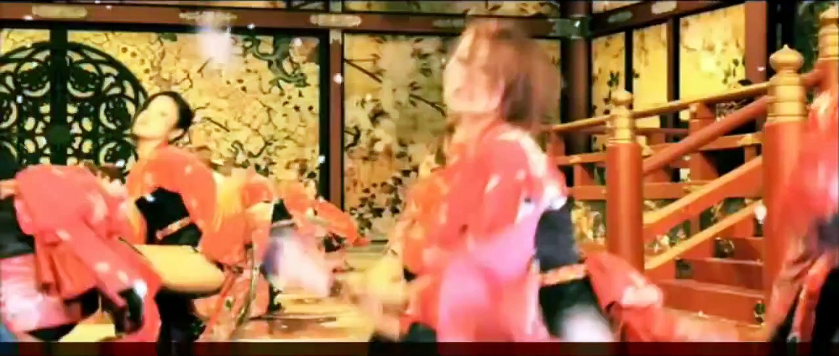 GOEMON Trailer (HD)