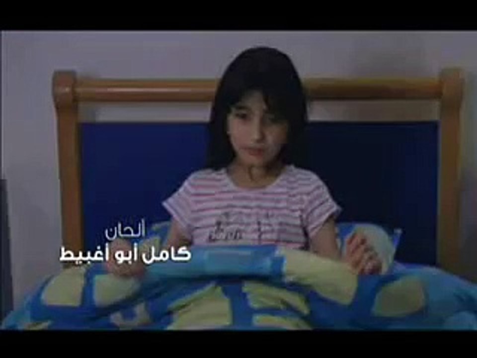 أنشودة ناطر على البوابة