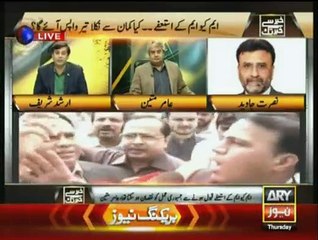 Khabar Say Khabar Tak - 13th August 2015