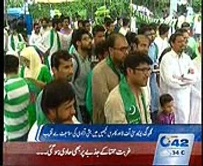 3PM Bulliten 13th August 2015