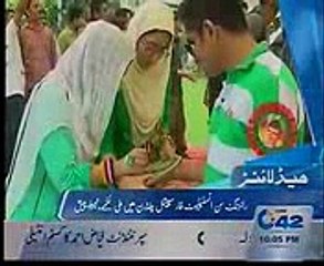 10PM Bulliten 13th August 2015