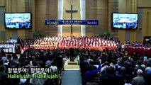 Hallelujah Chorus Messiah Handel 4K The 11th Church Choir Festival United Chorus