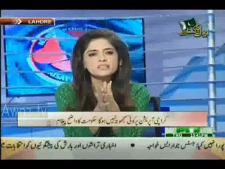 Intense Fight between Naz Baloch and Shama Munshi (MQM)