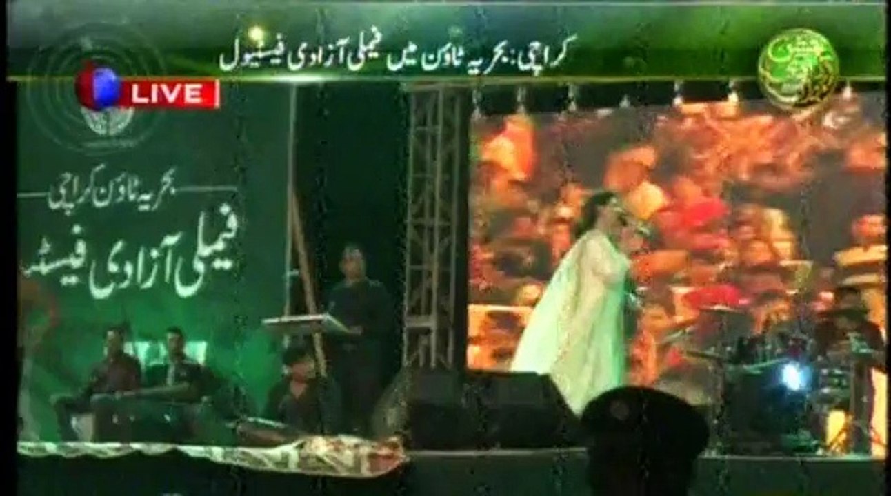 Fariha Pervez Live Performance at Bahria Town Karachi Azadi Knight