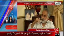 Zulfiqar Mirza Showing Malik Riaz and Zardari corruption in Bahria Town