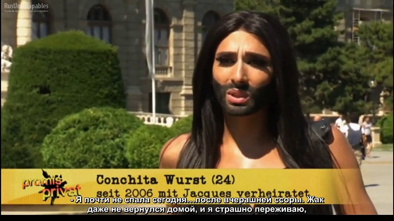Conchita and Jacques часть 3 с русскими субтитрами