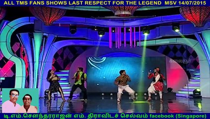 LEGEND M.S.VISWANATHAN  MEMORY SONGS THANKS TO MSV FOR SUPPORTING TMS part  2