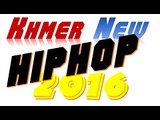 New Remix| New remix danc| khmer remix 2016| khmer remix| khmer song remix 2016