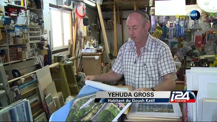 Dix ans après le retrait de Gaza, certains israéliens toujours en colère