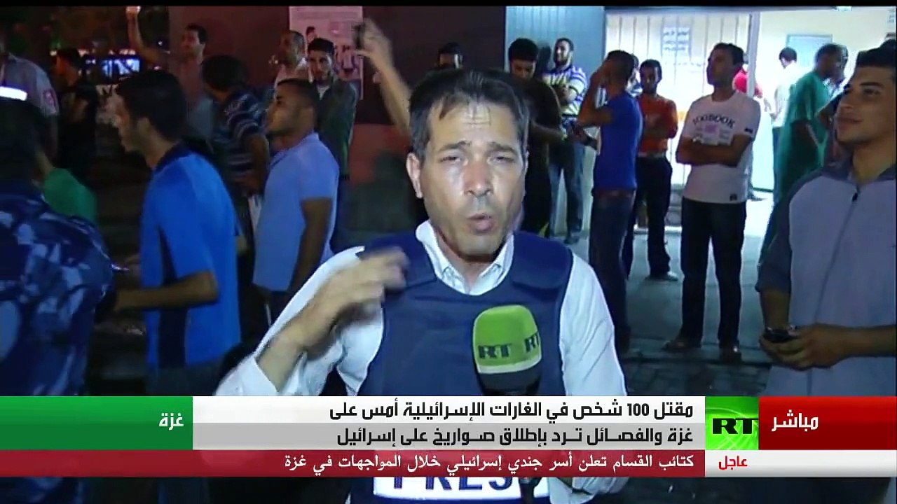 كتائب القسام تعلن أسر جندي اسرائيلي خلال المواجهات في غزة