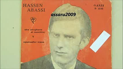 Hassen Abassi "dunith tafraq lεavadis"