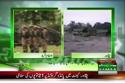 Pak Fauj Ki 21 Toupon Ki Salami on Pakistan Independence Day