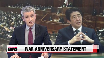 Japanese PM to issue war-end anniversary statement on Friday