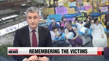 Events held worldwide to commemorate Int'l Memorial Day for 'Comfort Women'