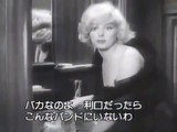 Marilyn Monroe - Some Like It Hot －Highlights with Running Wild お熱いのが好き