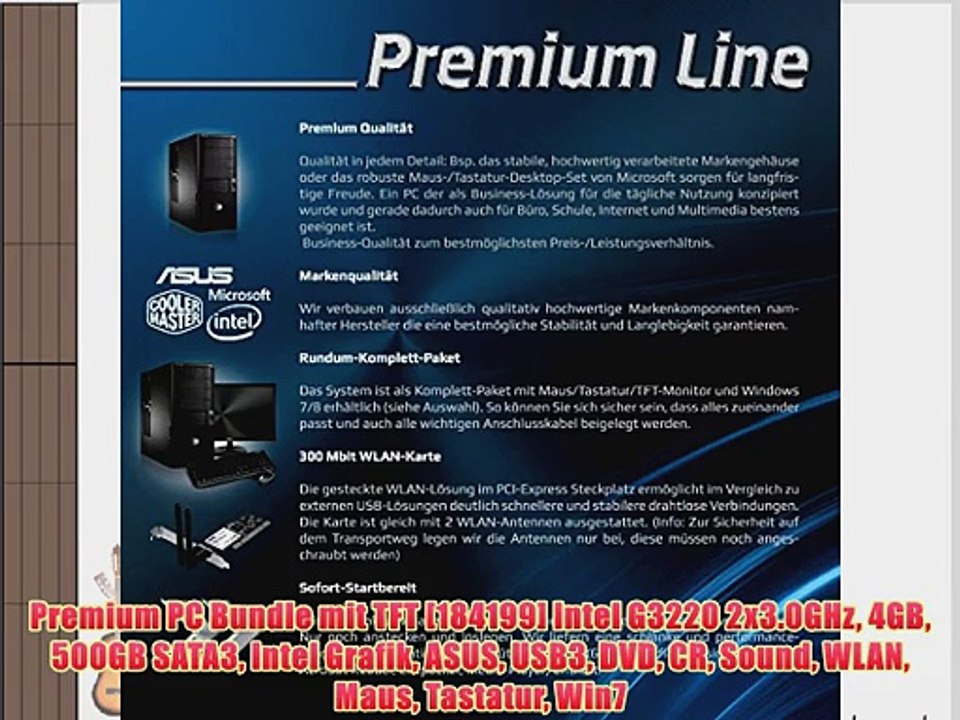 Premium PC Bundle mit TFT [184199] Intel G3220 2x3.0GHz 4GB 500GB SATA3 Intel Grafik ASUS USB3