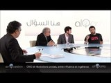 Cyberdissents ou Cybercollabos en Tunisie? Mezri Haddad Vs Azyz Amami Slim Amamou