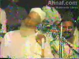 Blind Imam - Qari Haneef Multani 1OF6