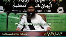 (HD) Mufti Afzaal ul Haq Kalyanvi - ''Fitna o Fasaad Say Perhaiz, Waqt Ki Ahem Zaroorat''