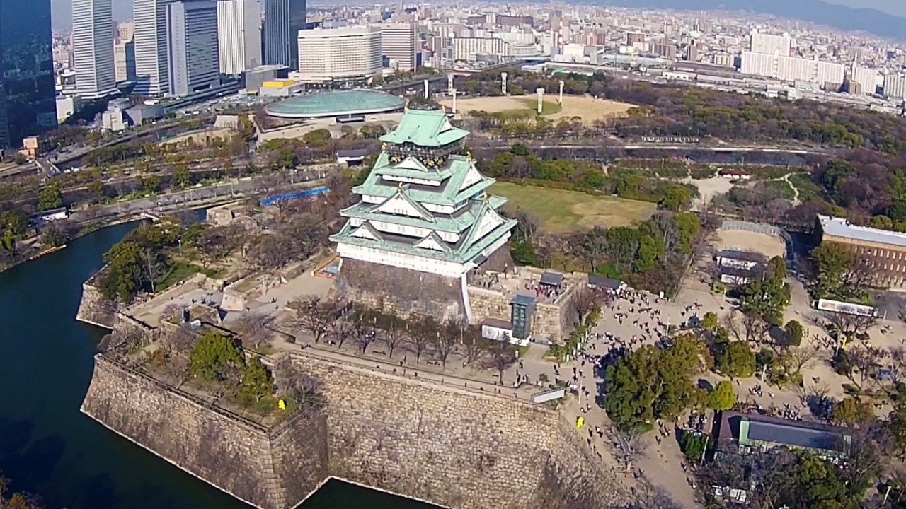Japan Filmed With Drone