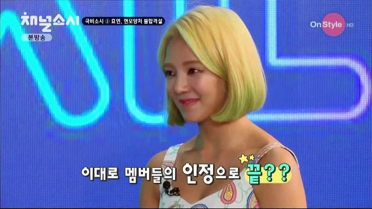 Episódio 3 Parte 3 Channel SNSD / Girls' Generation Legendado PT-BR