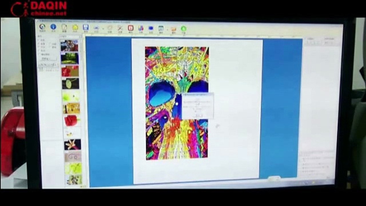 How to make iphone 3gs skins?