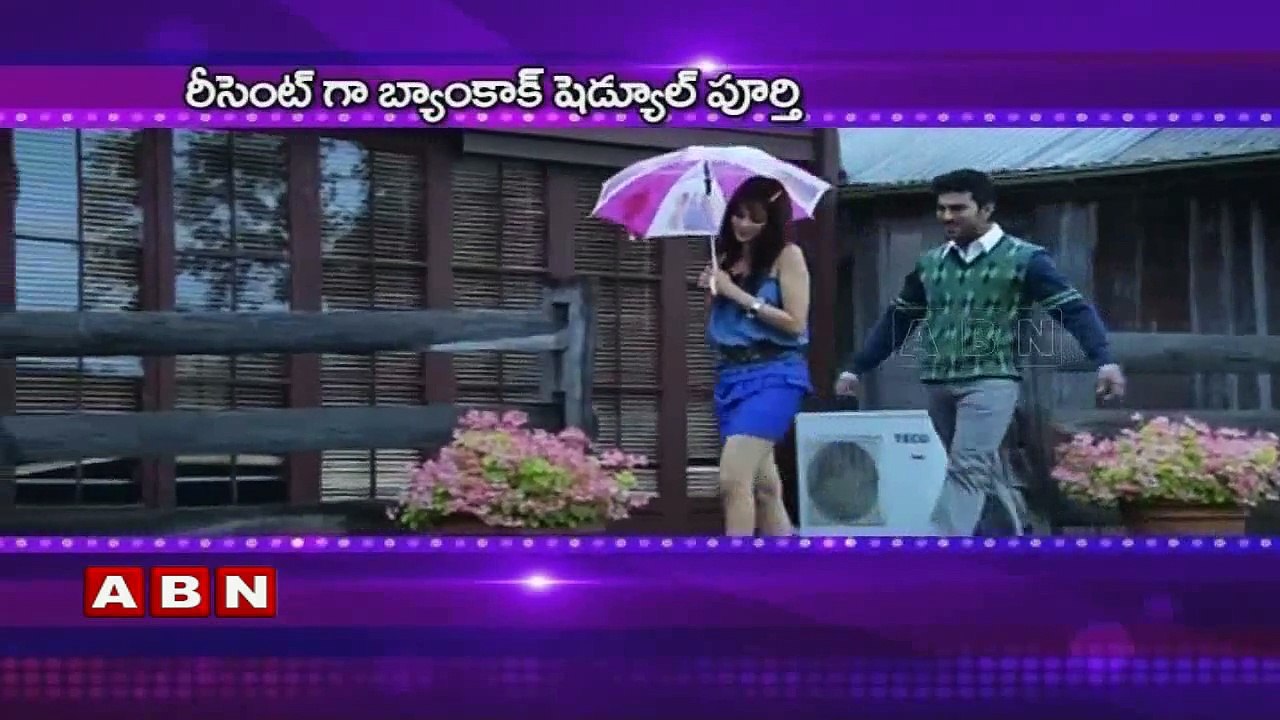 Ram Charan Busy in Hyderabad (14-08-2015)