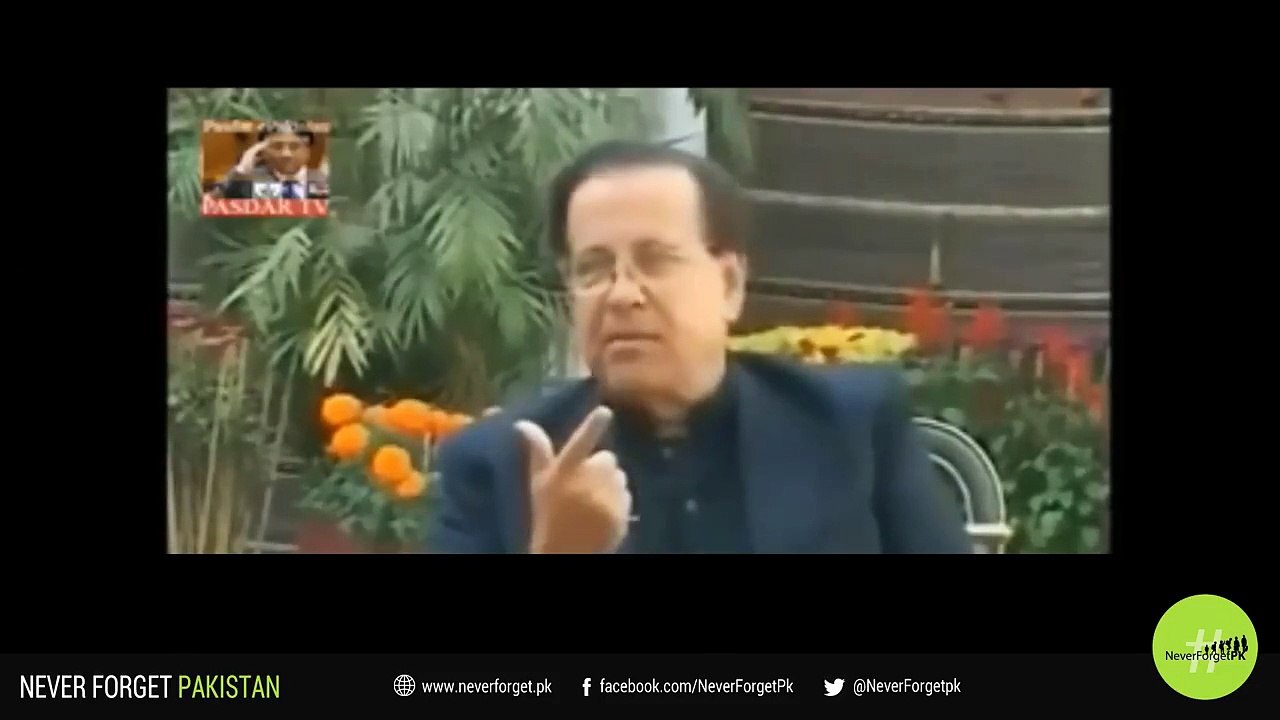 Yeh Watan Tumhara Hai  By Ali Safeer Khan