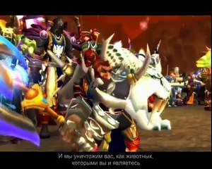 WOW film(russian translation)