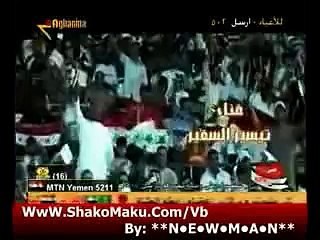 تيسير السفير الله واكبر ياعلم