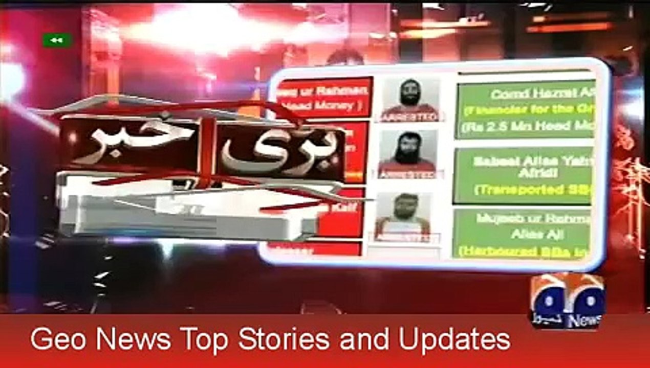 Geo News Headlines 14 August 2015_ General Rahe...