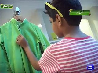 ARY Dunya News- People show interest in dresses according to Independence day.14 Aug 2015