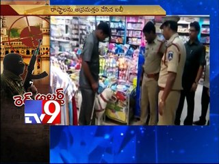 IB sounds Red Alert in all Metro cities