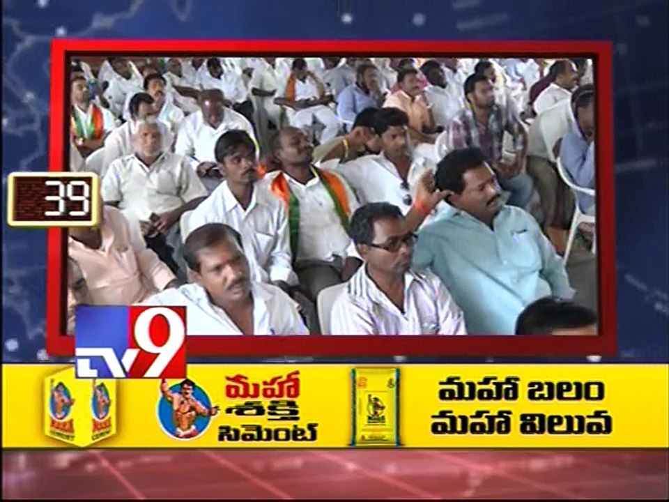 TS 90 14-08-2015
