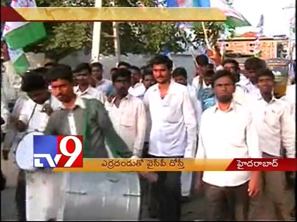 YCP to team up with left parties